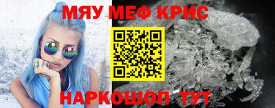 MDMA Premium VHQ Волжский