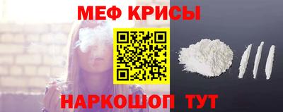 дистиллят марихуана Волжск