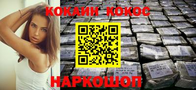 MDMA Premium VHQ Волжский
