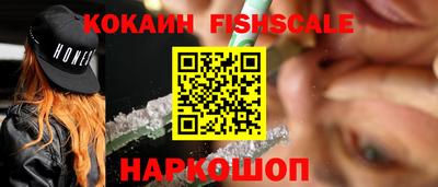дистиллят марихуана Волжск