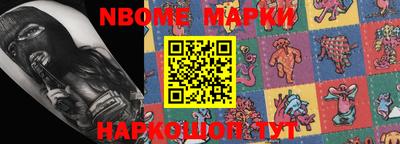 дистиллят марихуана Волжск