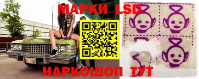 MDMA Premium VHQ Волжский