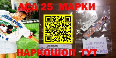 MDMA Premium VHQ Волжский