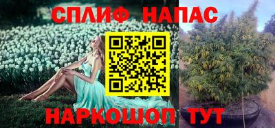 MDMA Premium VHQ Волжский
