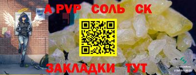 MDMA Premium VHQ Волжский
