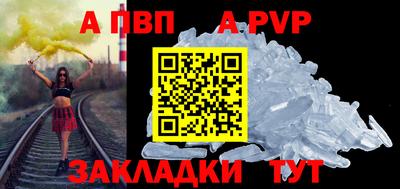 MDMA Premium VHQ Волжский