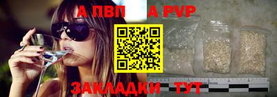 MDMA Premium VHQ Волжский