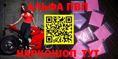дистиллят марихуана Волжск