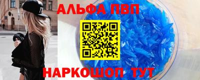 MDMA Premium VHQ Волжский