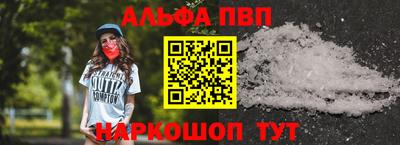 MDMA Premium VHQ Волжский