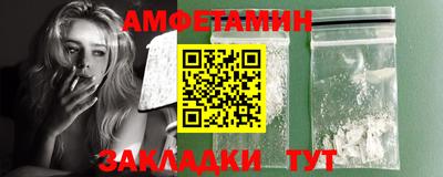 дистиллят марихуана Волжск