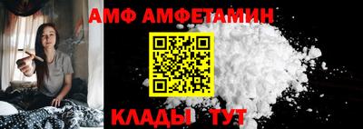 дистиллят марихуана Волжск