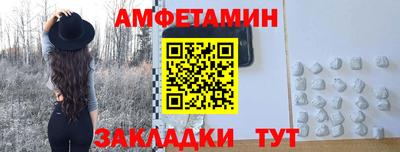 MDMA Premium VHQ Волжский