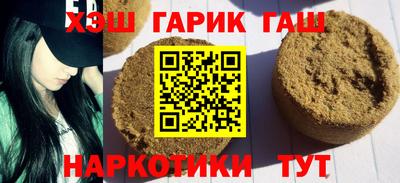 MDMA Premium VHQ Волжский
