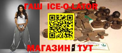 2c-b Волгодонск