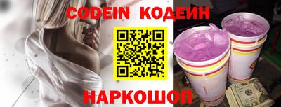 MDMA Premium VHQ Волжский