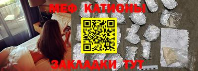 MDMA Premium VHQ Волжский