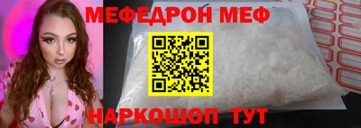 дистиллят марихуана Волжск
